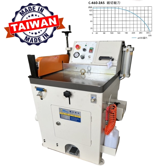 ALUMINUM CUTTING MACHINE / เครื่องตัดอลูมิเนียม